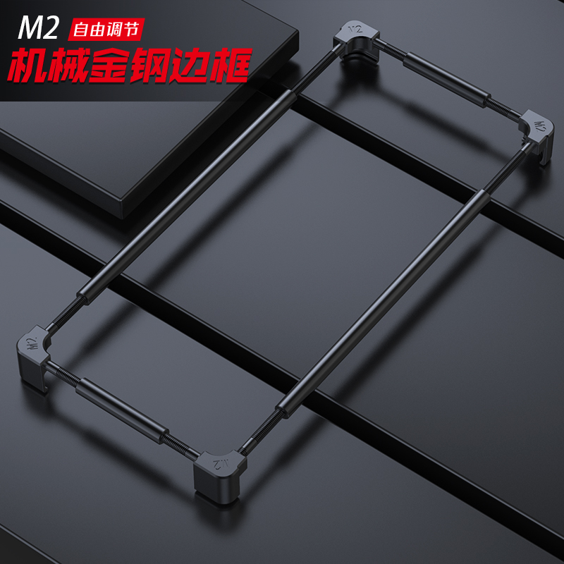 Huawei Mate 60 - Custodia Protettiva in Alluminio con Bumper