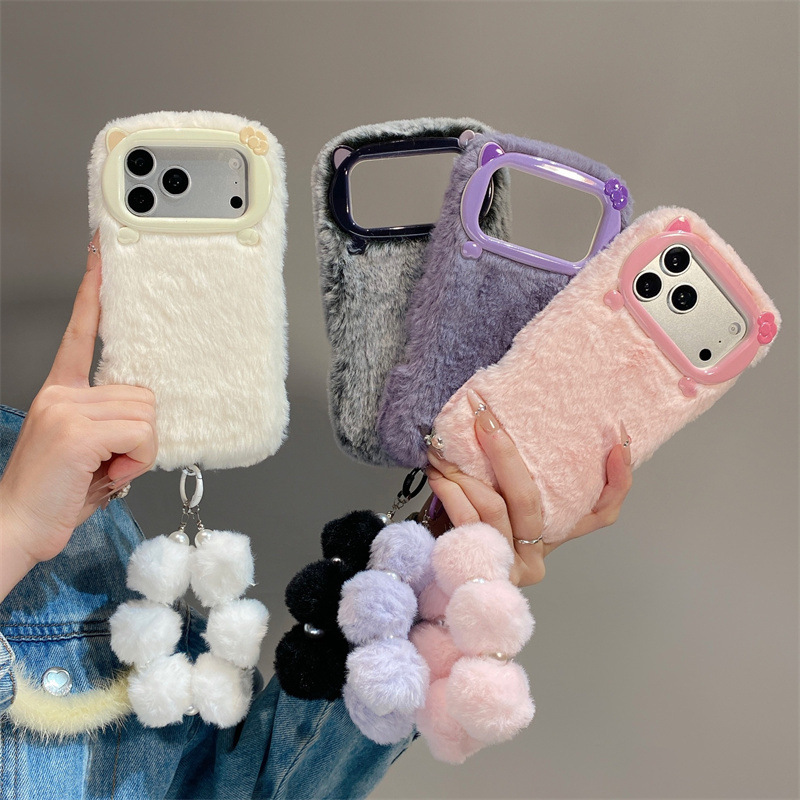 Apple Iphone 15 - Custodia Protettiva Lusso in Pelliccia Sintetica