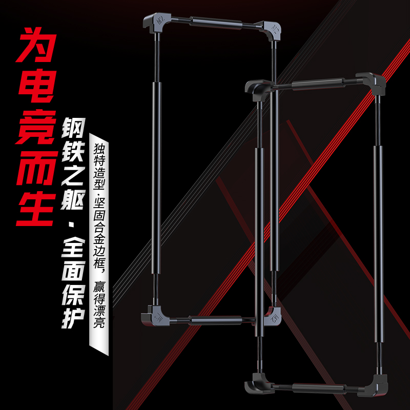 Custodia Protettiva in Allumin - Huawei Mate 60 recensione e prezzo