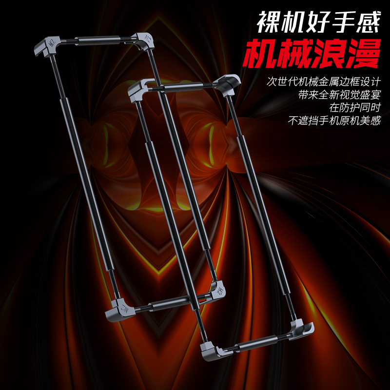 Custodia Protettiva in Allumin - Huawei Mate 60 recensione e prezzo
