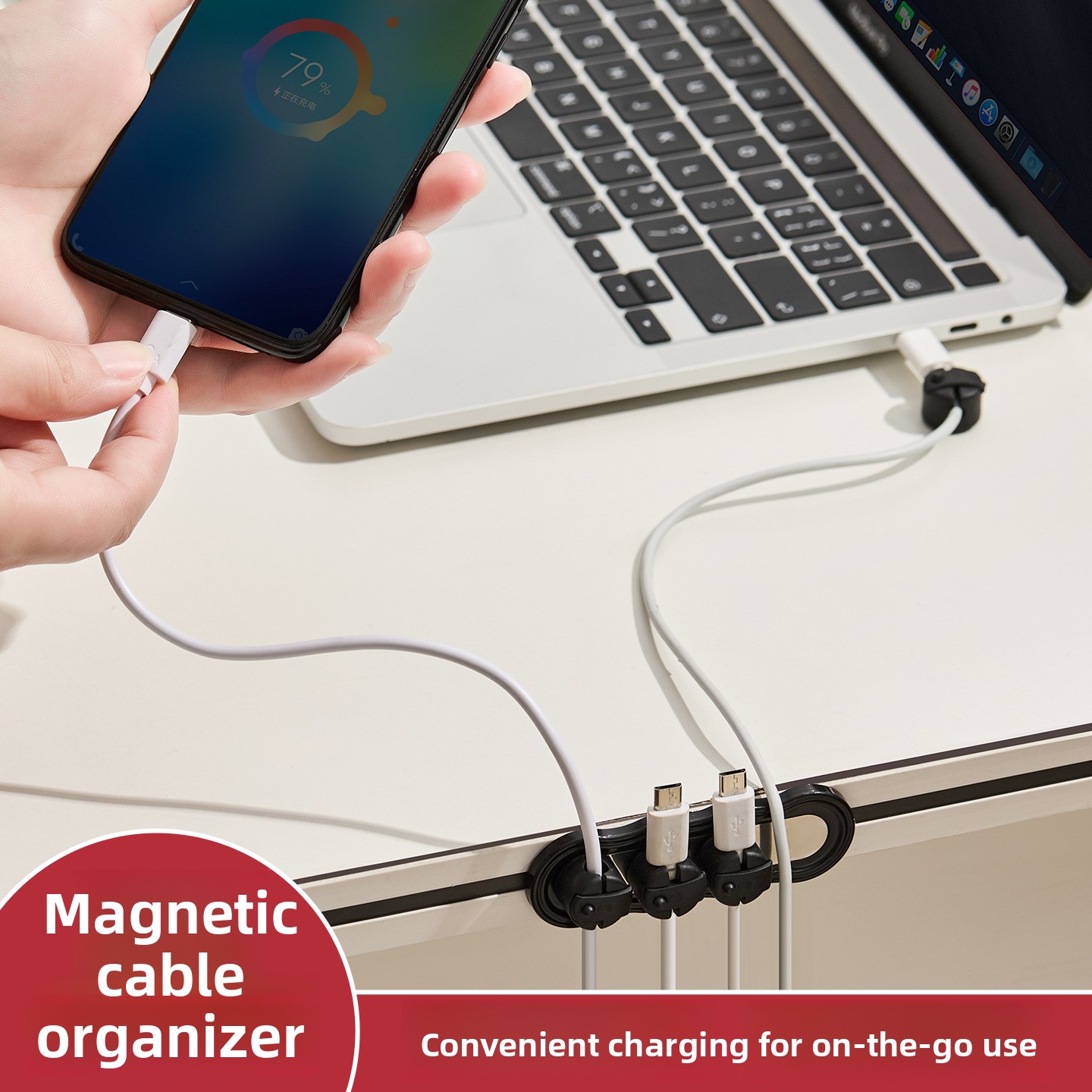 Organizzatore di Cavi Magnetic - Magnetic Charging Cable recensione e prezzo