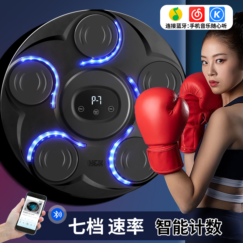 Dispositivo di punzonatura ele - Led Gloves Music recensione e prezzo