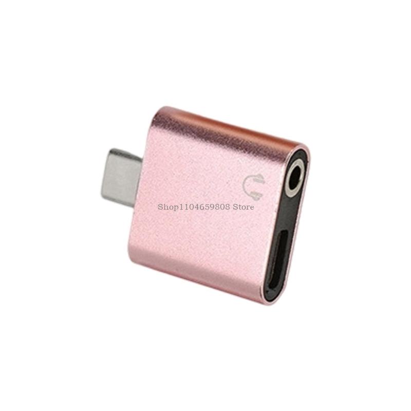 Adattatore ricarica simultanea - Electronics And Gadgets With C recensione e prezzo